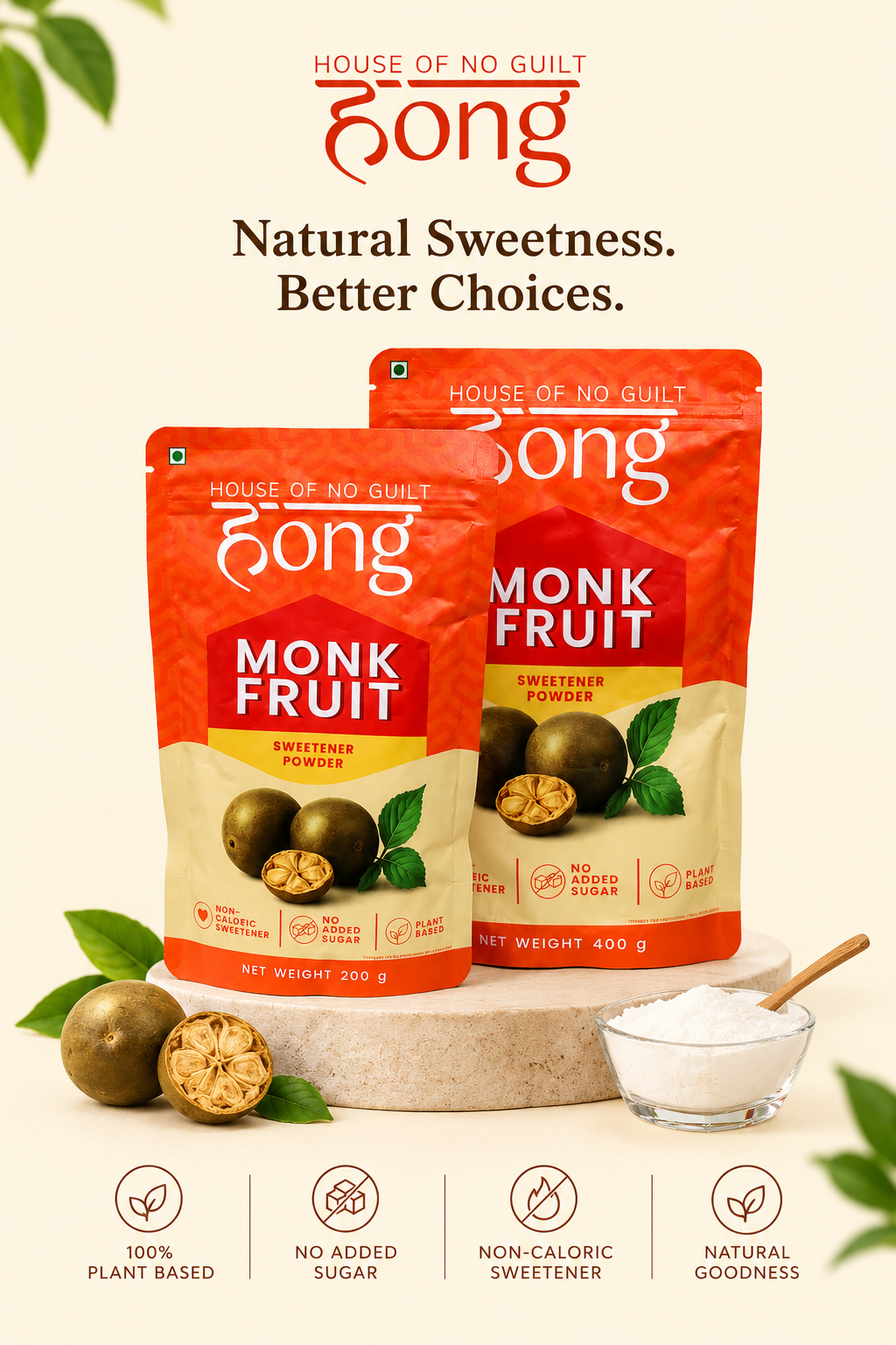 HONG sweetener pouch for smoothies and breakfast