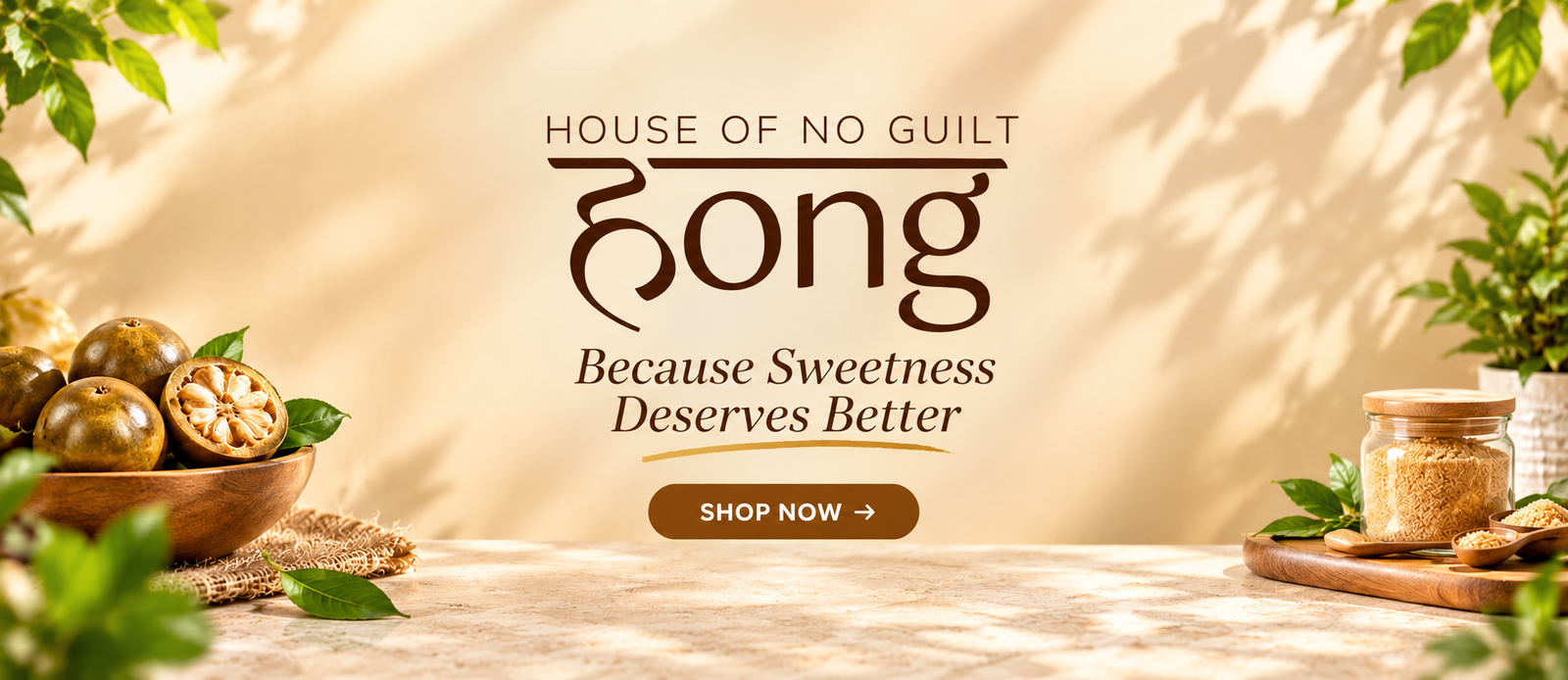 House of No Guilt monk fruit sweetener
